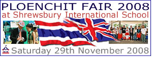 Ploenchit Fair 2008